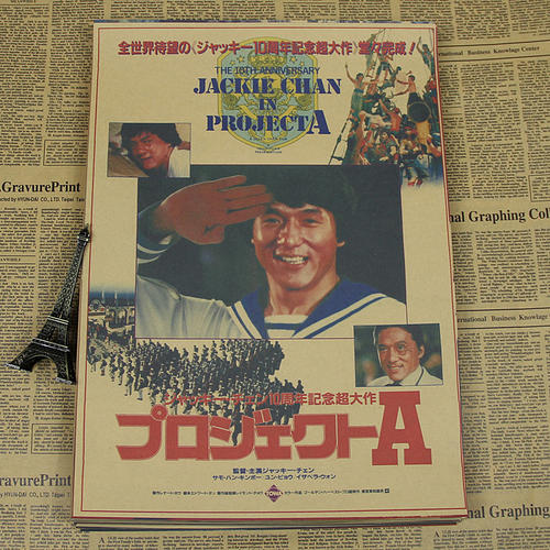 韩国国立群山大学学位证办理